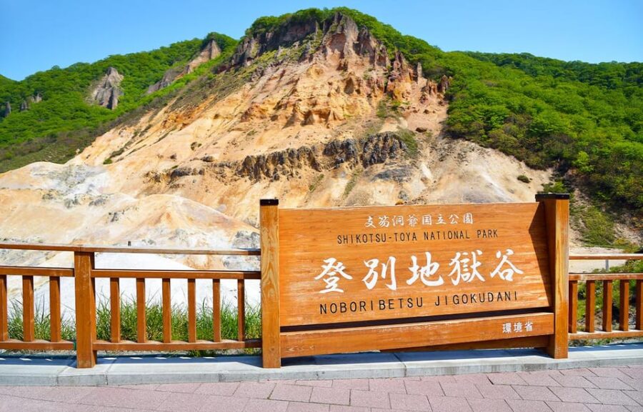 Sapporo: Hokkaido Noboribetsu Toya-ko Otaru Full-Day Tour