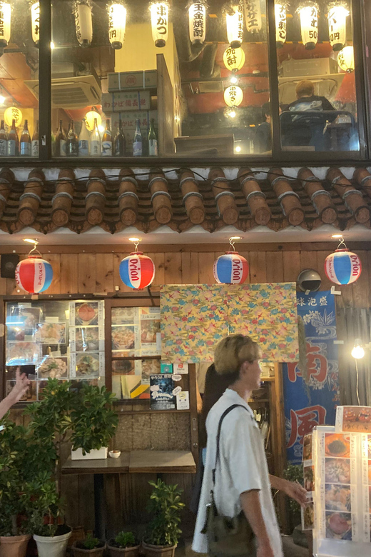 The Best Deep Tokyo Cultural Pub Crawling Tour Shimokitazawa