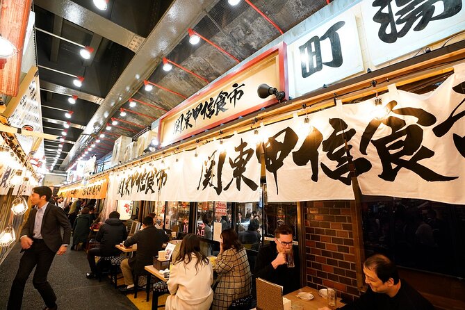 Tokyo Sparkling Edamame Night by Open Deck Bus and Izakaya Eats