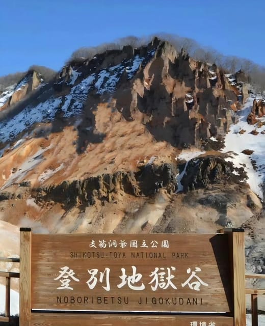 Hokkaido 10-Hour Chartered Day Trip｜ Noboribetsu - Itinerary and Highlights