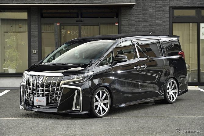 Morning Discount,Shuttle Van Transfer, Yokohama⇒Narita/Haneda/TDR - Customer Reviews