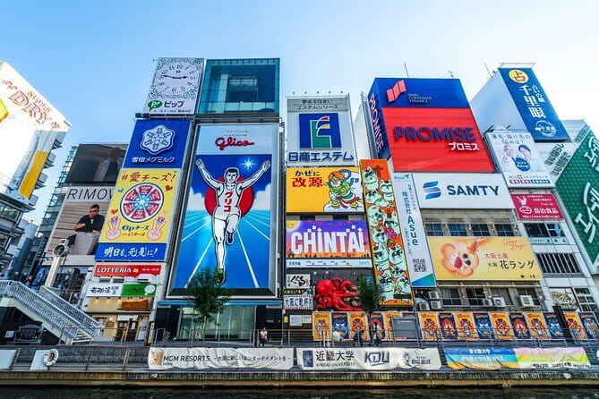 3 Day Japan Tour Kyoto, Osaka & Nara From Tokyo - Tour Itinerary