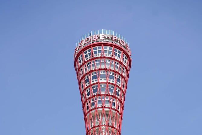 4 Hours Kobe City Tour