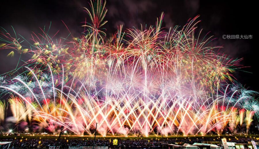 Akita: Omagari Fireworks Festival -Summer – Seat & Stay
