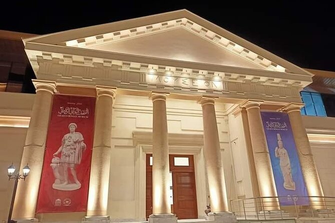 Alexandria Tour Grecoroman Museum &Other Places From Port &Hotels