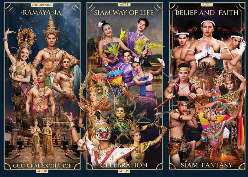 Bangkok: Royal Galaxy Dinner Cruise With Siam Fantasy Show - Overview and Pricing