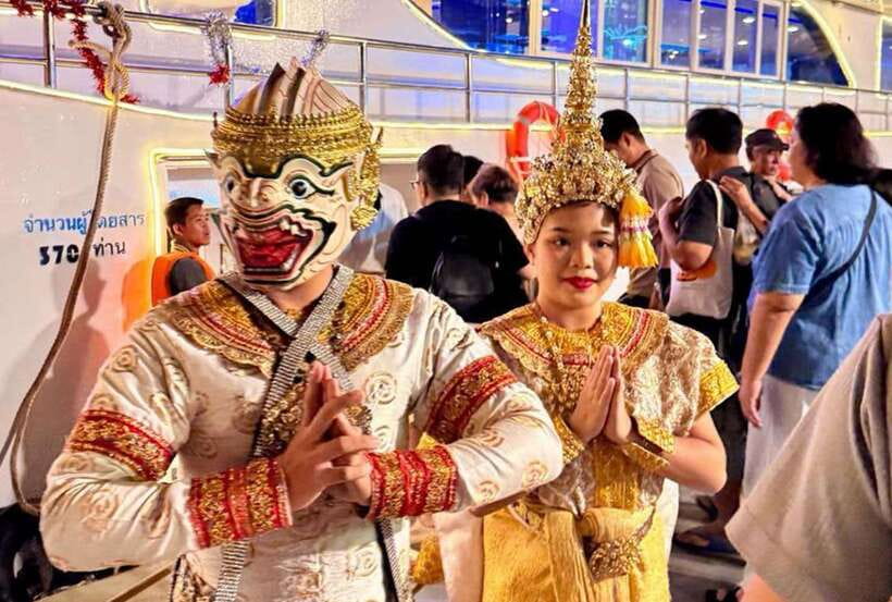 Bangkok: White Orchid Chao Phraya River Dinner Cruise & Beer