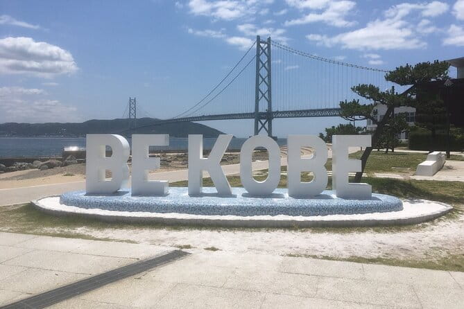 BE KOBE Monument Full Day Tour