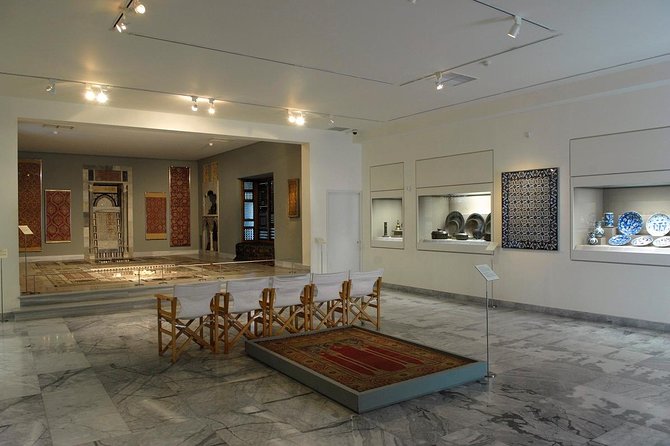 Benaki Museum of Islamic Art Entrance Ticket