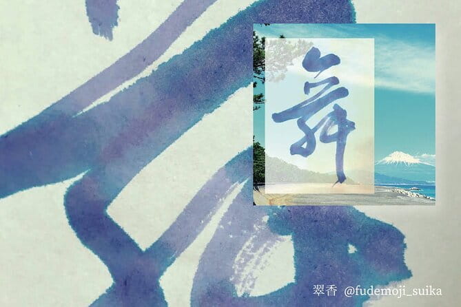 Calligraphy Experience in Shizuoka Fuji and Shizuoka Tea