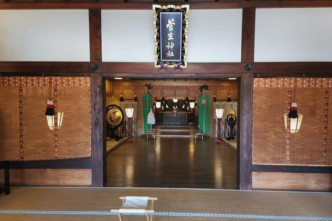 Cultural Odyssey in Okazaki Day Tour
