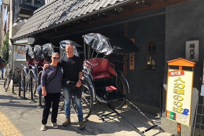 Delight Yourself by a Rickshaw Journey Food Tour Through Asakusa - Tour Overview