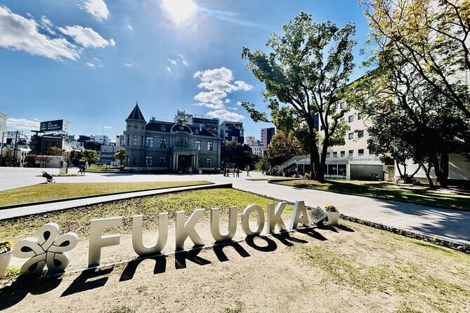 Discover the Charms of Fukuoka