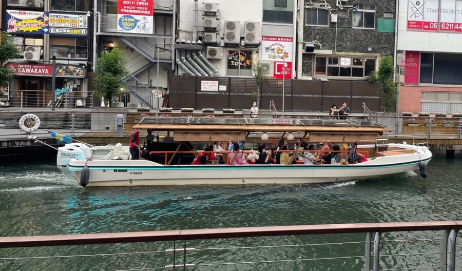 【Day】Osaka: Dotonboris Bridges 20-Minute Cruise - Activity Overview