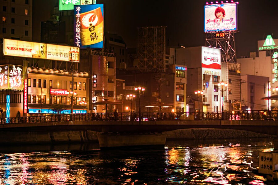 Evening Yatai Food Tour