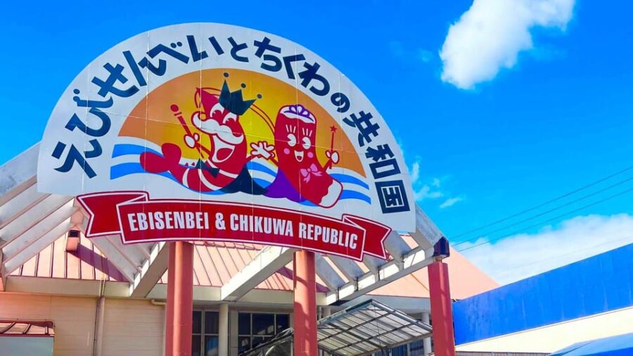 From Nogaya：Fireworks and Orange Picking 1 Day Tour - Tour Overview
