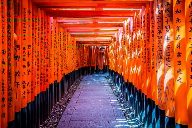From Osaka : Kyoto Nara 1-Day Bus Tour