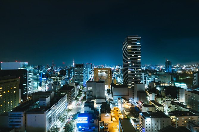Japan Railway Station Shared Departure Transfer : Nagoya City to Nagoya Station - Overview and Booking Details