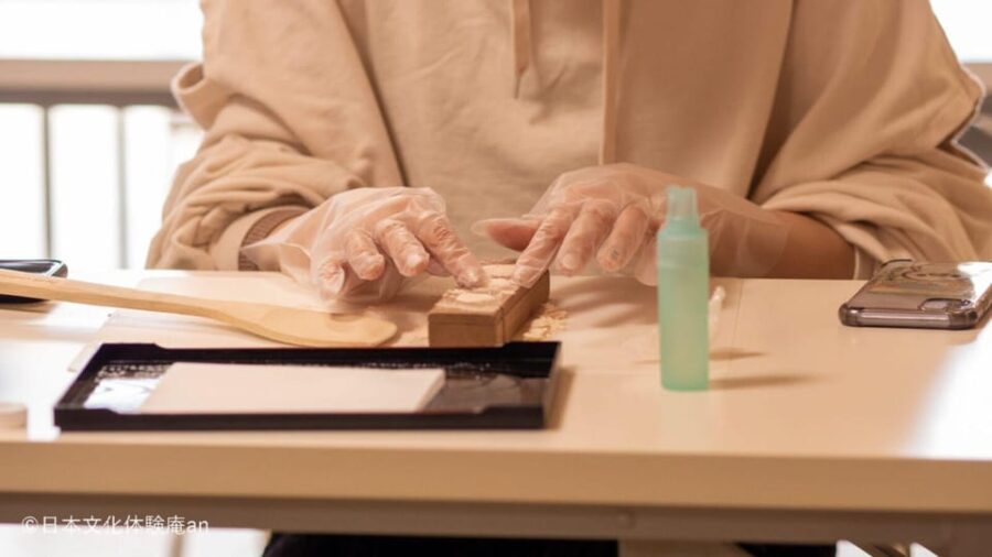 Japanese Dried-Type Sweets Ohigashi Making