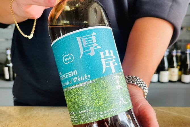 Japanese Whisky Hunting《HIGH-QUALITY-ONLY》Rare Tasting Class
