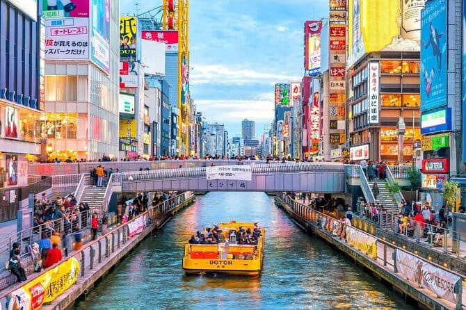 Kansai Airport (KIX) Transfer to Osaka/Kobe/Kyoto/Nara/Wakayama