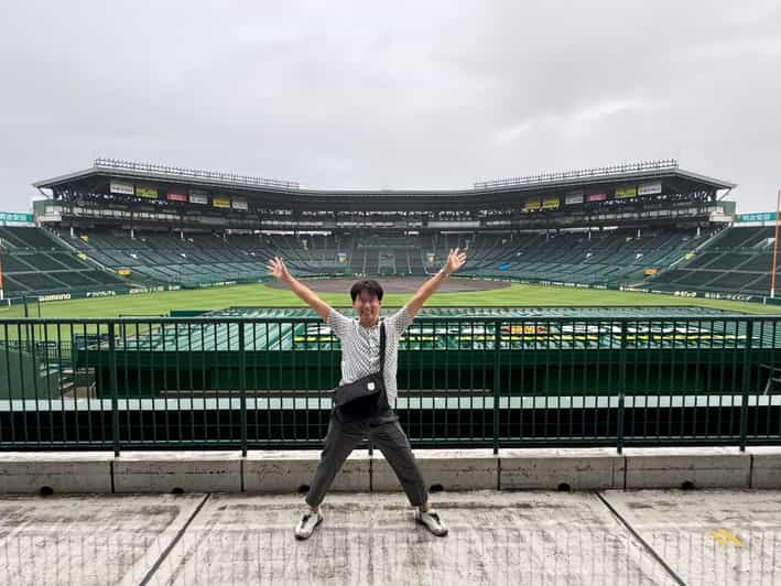 Kobe: Koshien Guided Tour – Japanese Baseball Iconic Ground