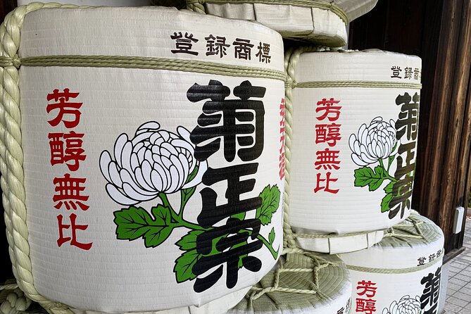 Kobe Taste Tour, Kobe Beef and Sake Tasting