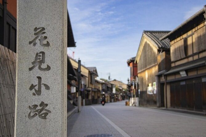 Kyoto Cherry Blossom With Miyako Odori 1 Day Walking Tour