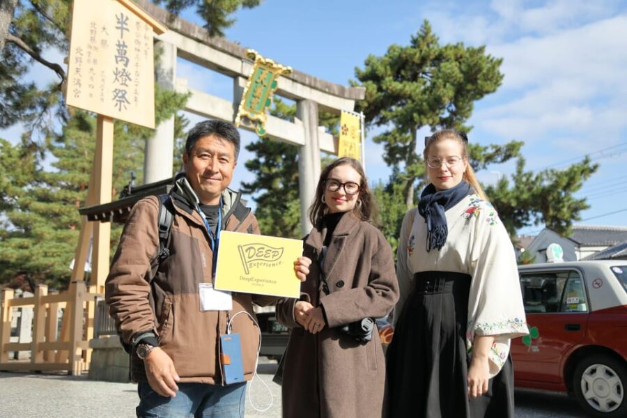 Kyoto: Discover the Oldest Geisha District, Kamishichiken