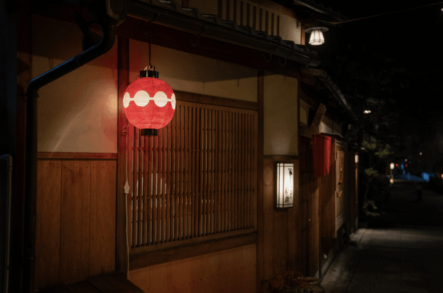 Kyoto: Gion & Pontocho Food Tour With 13 Dishes