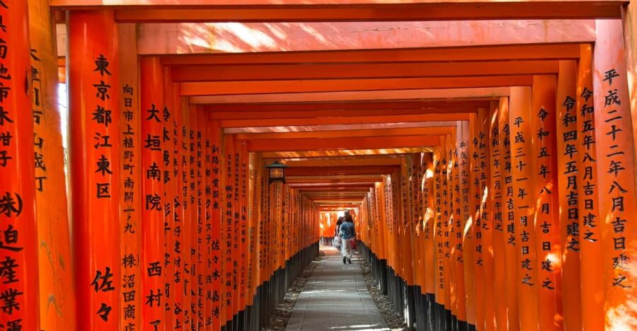 Kyoto: Inari Shrine Hiking Tour With Local Guide - Tour Overview