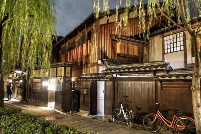 Kyoto Nara Private Guided Tour With Pick up