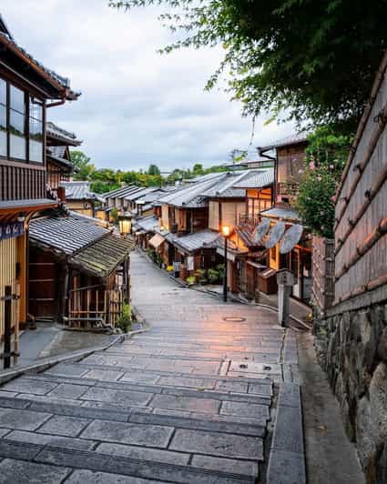 Kyoto Private Tour With Car From Osaka/ Kyoto
