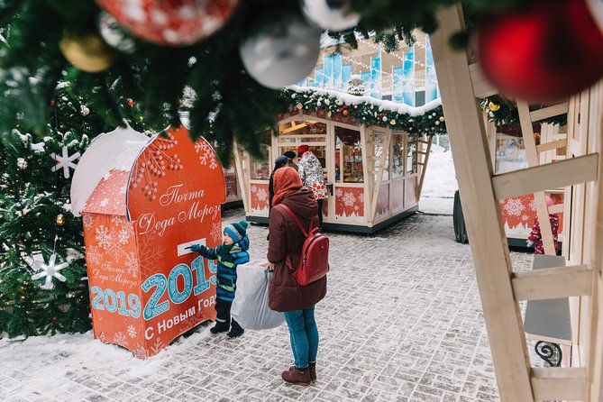 Magic Christmas Tour in Ptuj
