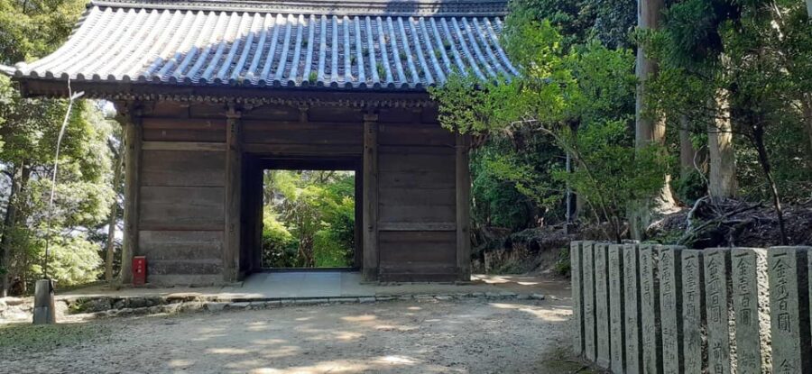 Moment of Zen: Last Samurai Temple Mountaintop Walking Tour