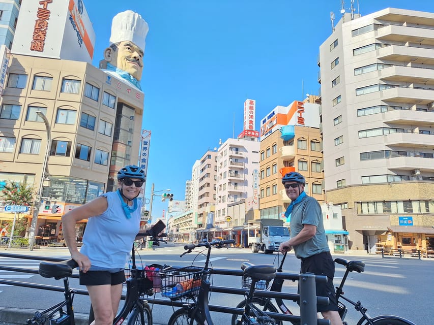 Off the Beaten Path E-Bike Tour Tokyo With Local Guide, 3hrs - Tour Overview