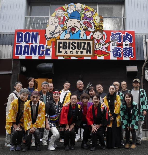 Osaka: Bon Odori Dance Class With Drink