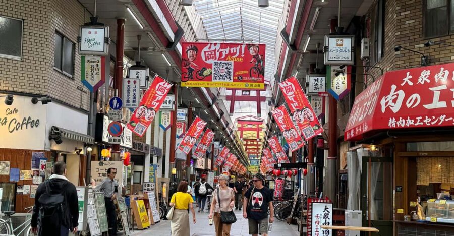 Osaka: Japans Longest Shopping Street Adventure - Exploring Osaka Tenmangu