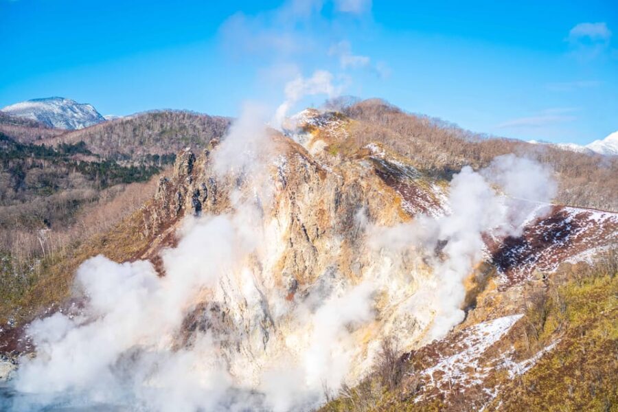 Oyunuma Hot Spring Pond Viewing Point Tour - Tour Overview