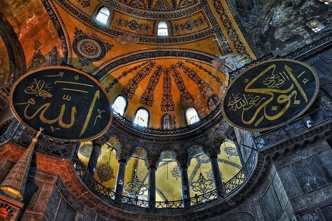 Private Byzantine & Ottoman Relics Walking Tour by Professional Tour Guide - What to Expect