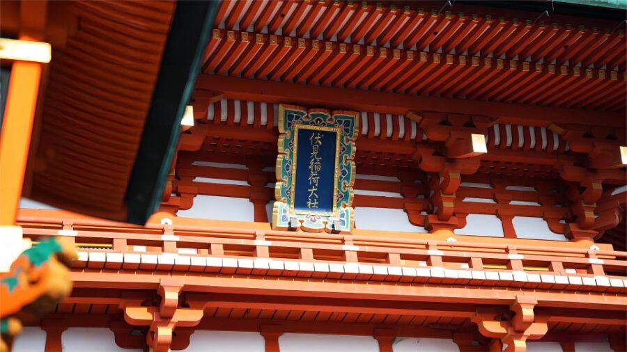 Private Kyoto City Tour With Expert English Guide & Pickup