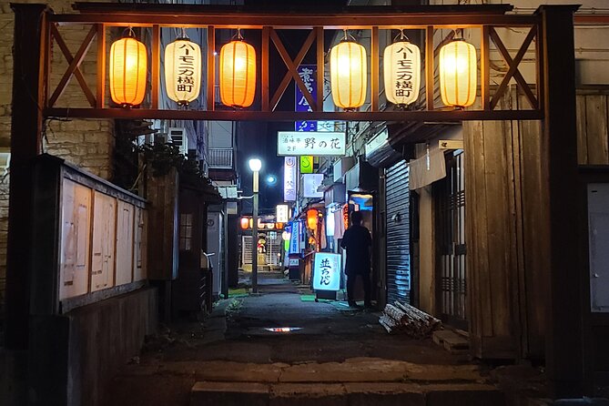 Private Yokocho and Tatehana Market Tour