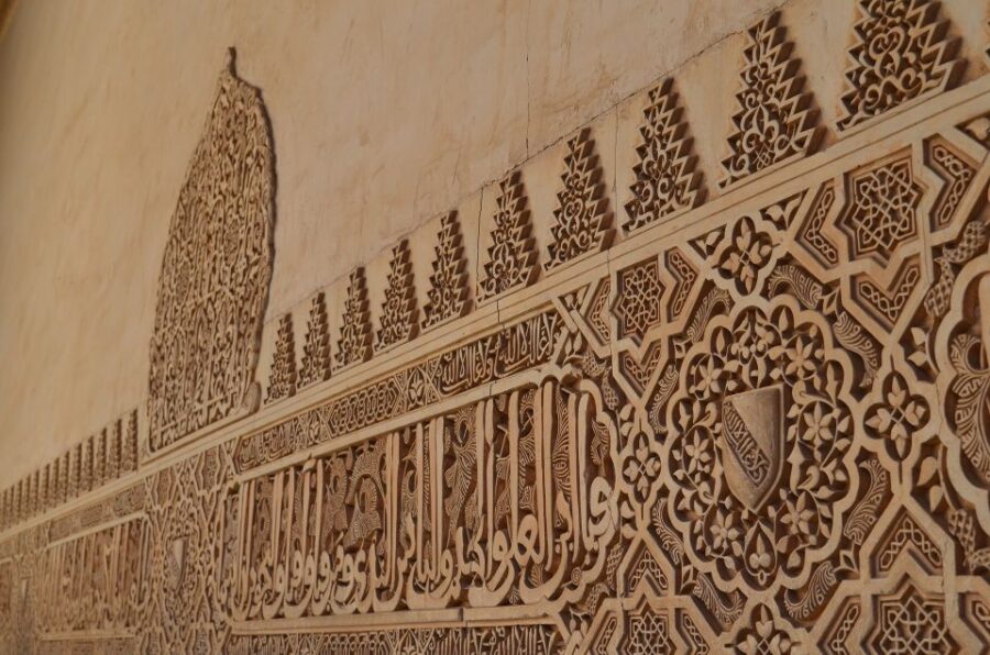Royal Alcázar of Seville Skip-the-Line Guided Tour