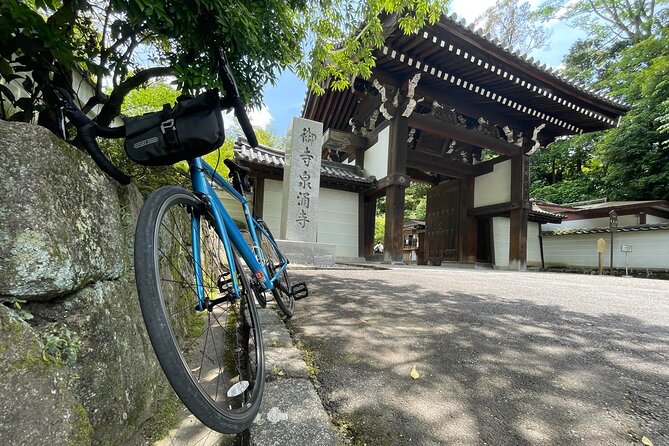 Scenic Riverside Ride in East Kyoto
