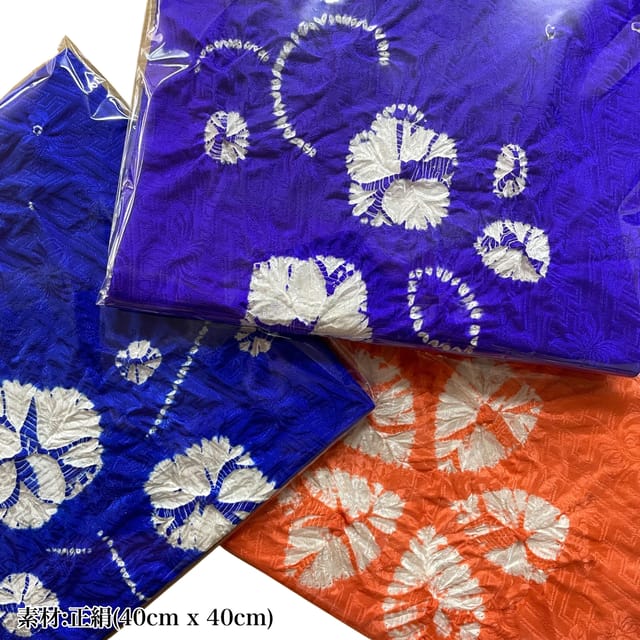 Shibori Fukusa Course at Kyoto Shibori Museum