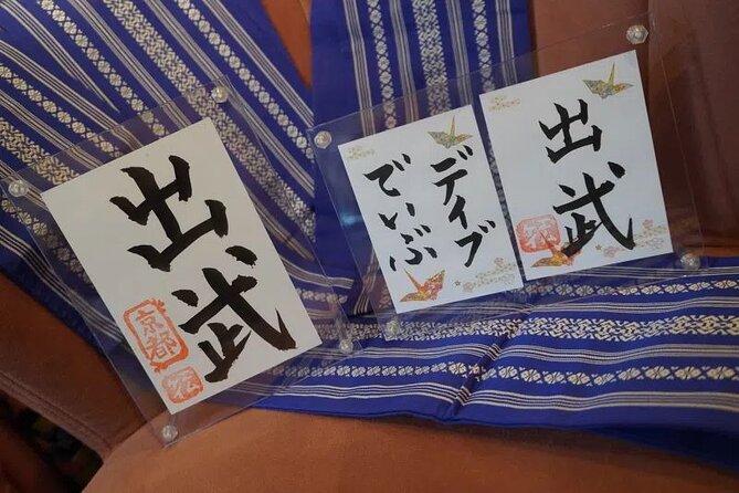 Shodo Calligraphy Class in Kyoto - Meeting and Pickup
