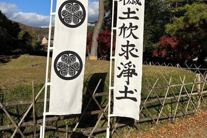 SHOGUN Samurai Battlefield Tour in Gifu, One Day Trip From Kyoto - Tour Overview