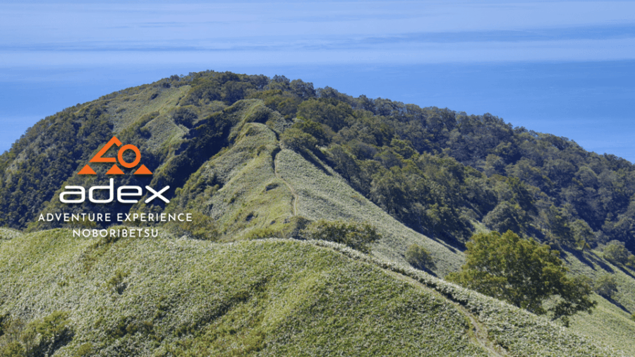 Sky Walk Adventure:Ridge Trail on Date Monbetsu Peak - Activity Overview