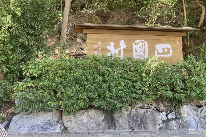 Takamatsu Yashima Heritage Walking Tour