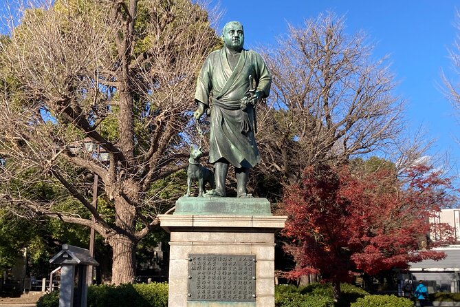 Tokyo National Museum and Ueno Ukiyo-e History Guided Tour - Tour Overview